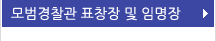 포토갤러리